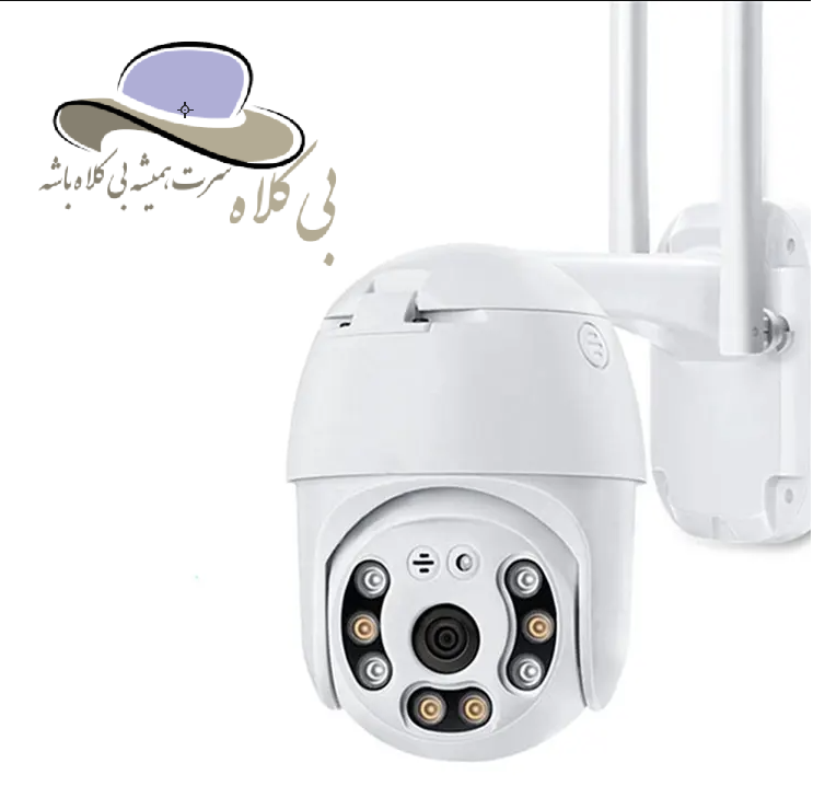 دوربین مداربسته بیشیم V380 Pro